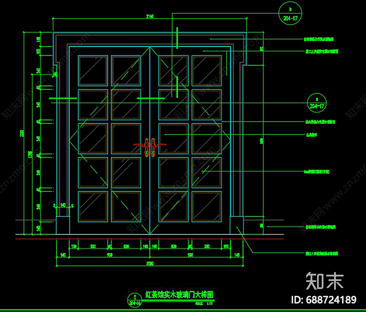 红茶馆cad施工图下载【ID:688724189】