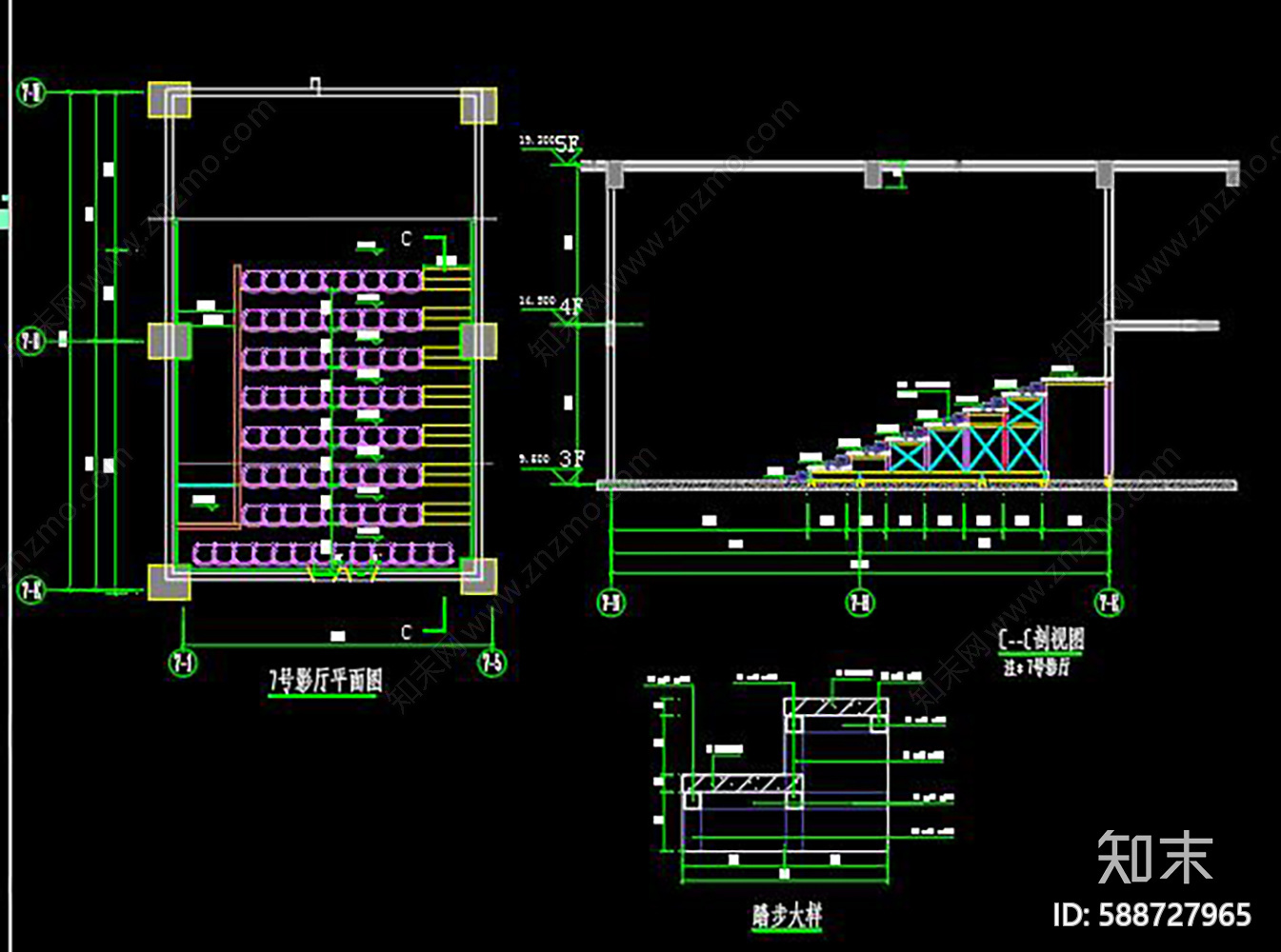 电影院cad施工图下载【ID:588727965】