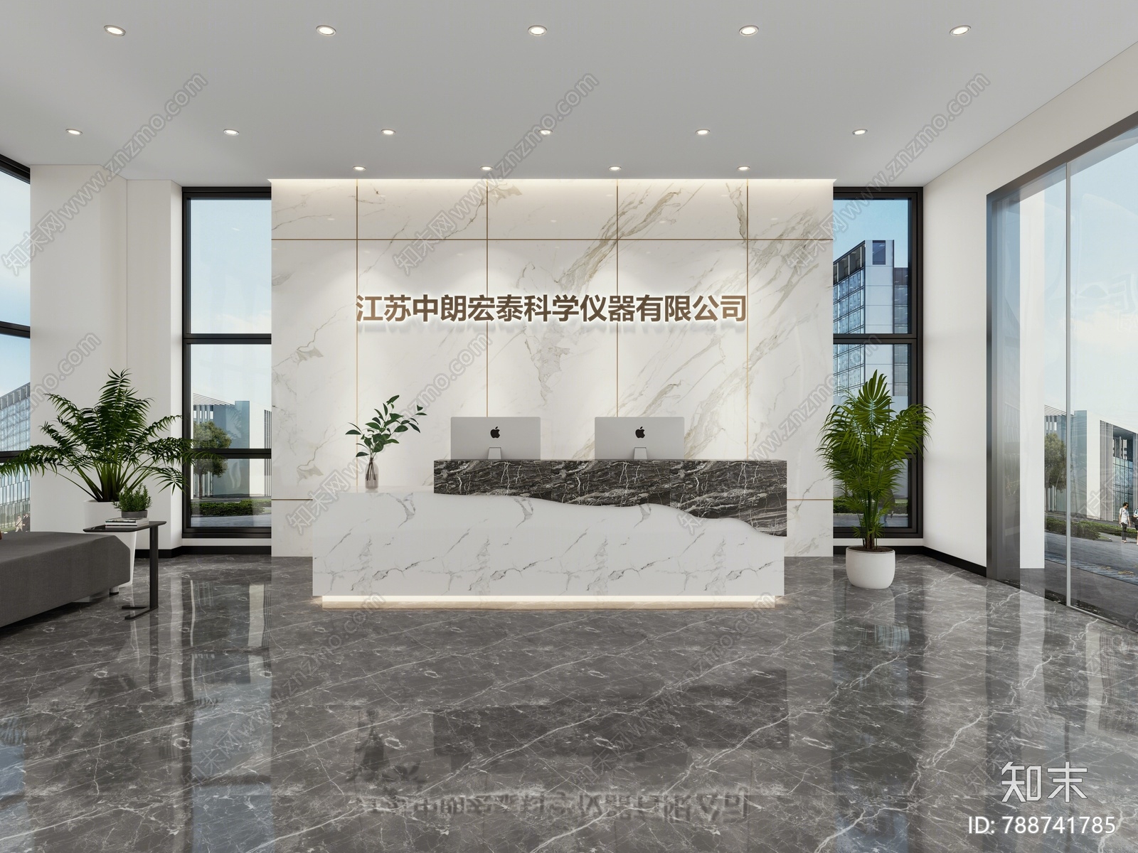 现代公司前台3D模型下载【ID:788741785】