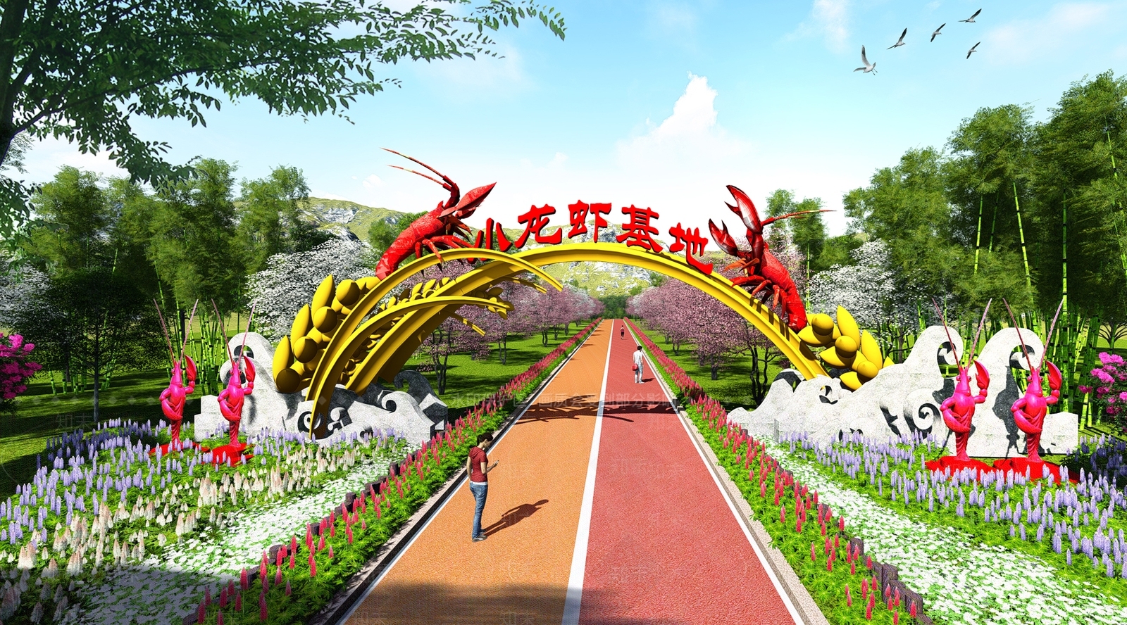 现代门头SU模型下载【ID:688756605】