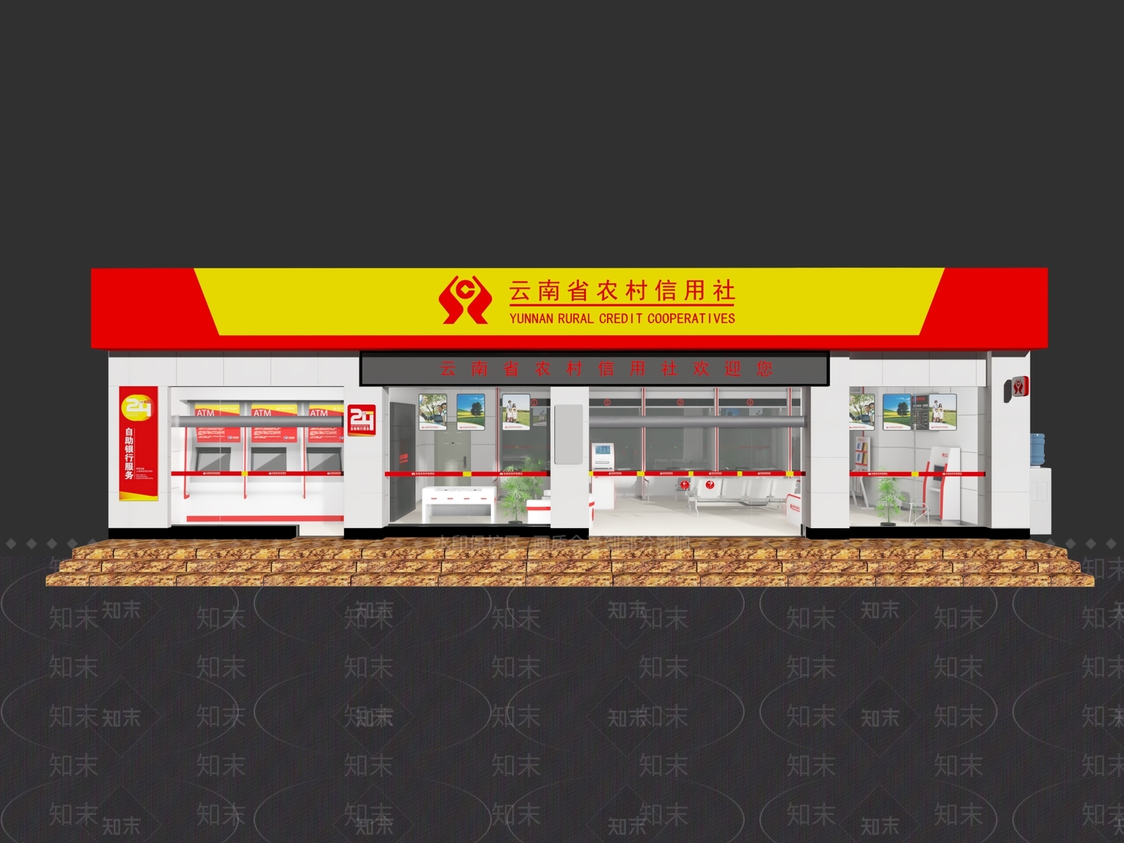 现代银行3D模型下载【ID:288765813】
