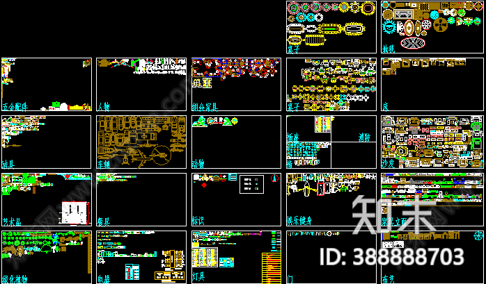 常用室内家具施工图下载【ID:388888703】