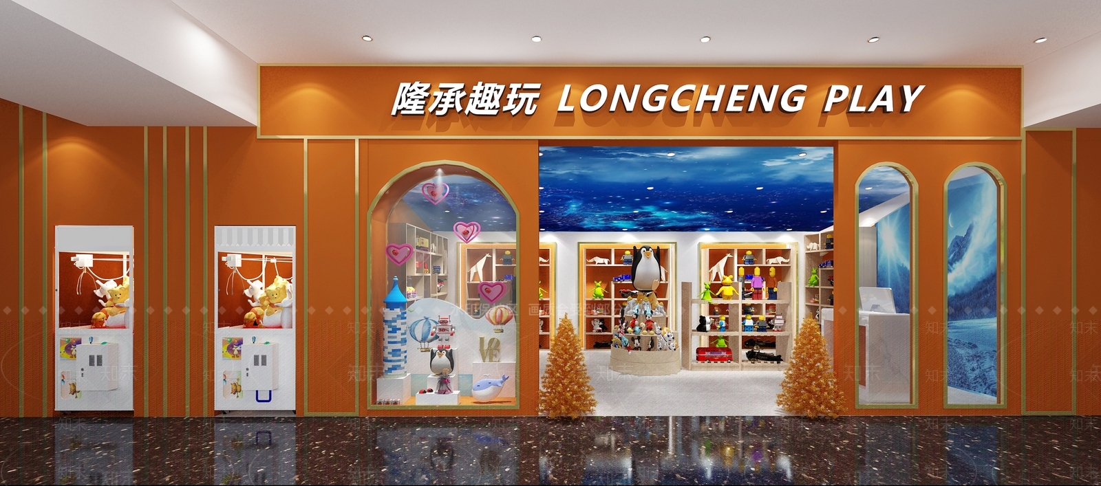 现代儿童玩具店3D模型下载【ID:388798427】