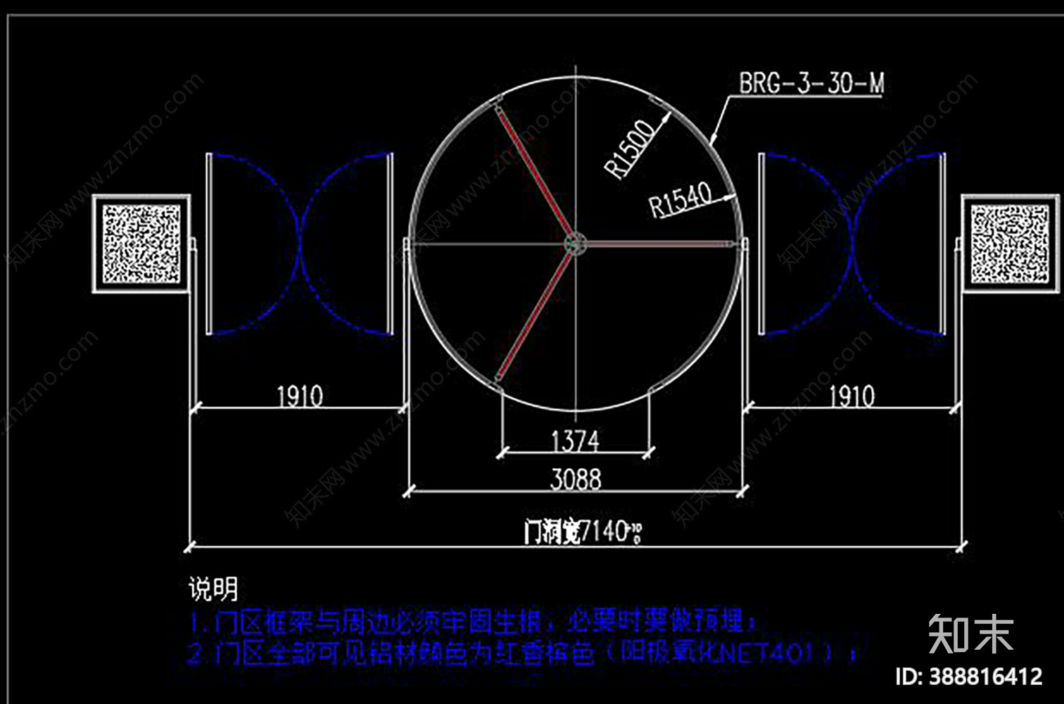 旋转门施工图下载【ID:388816412】