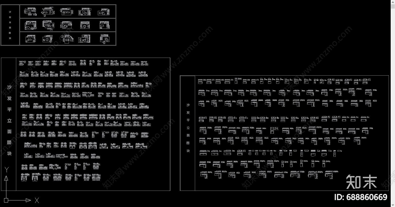 现代沙发立面图cad施工图下载【ID:688860669】