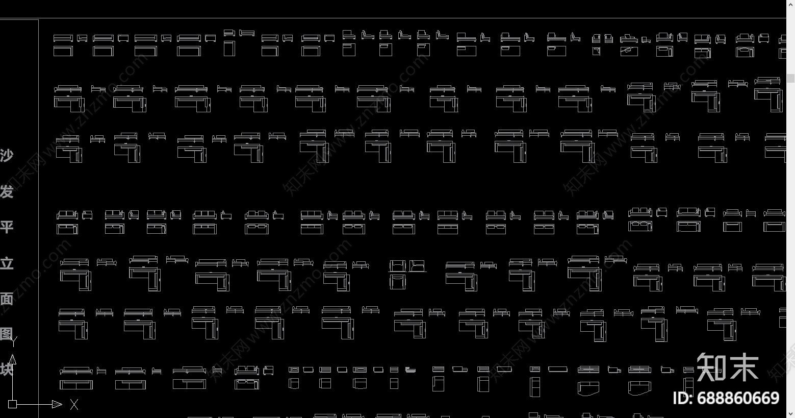 现代沙发立面图cad施工图下载【ID:688860669】