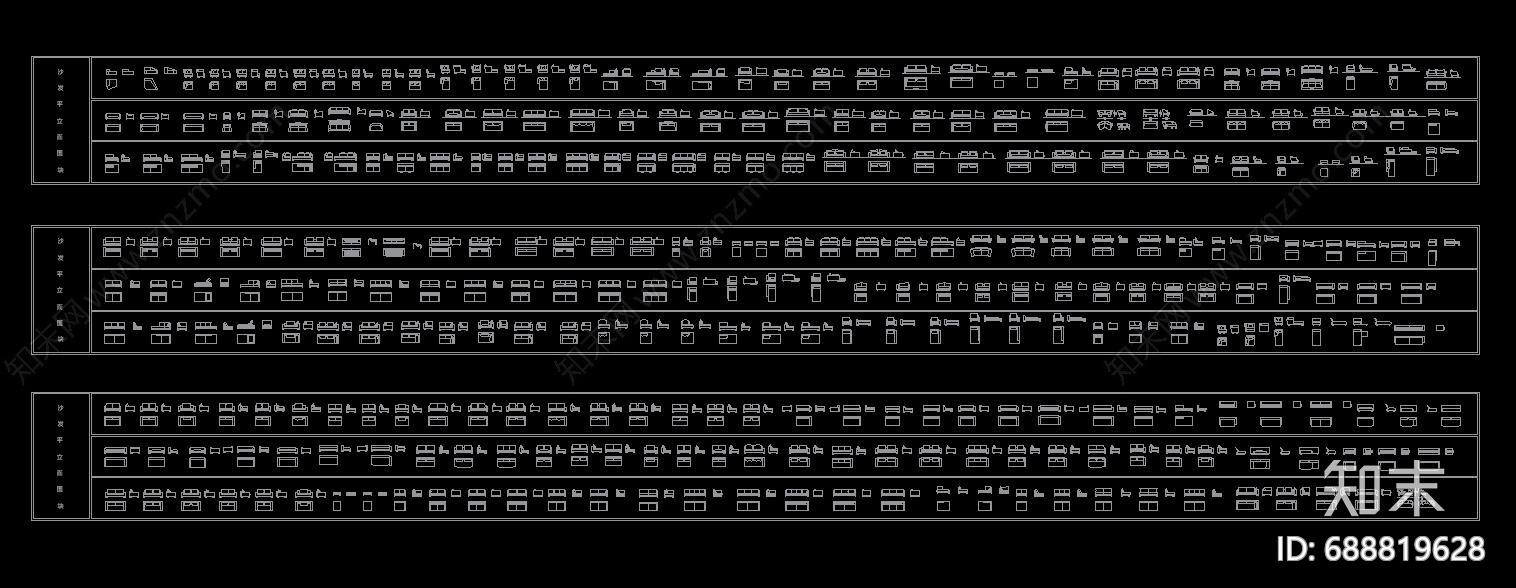 现代沙发施工图下载【ID:688819628】