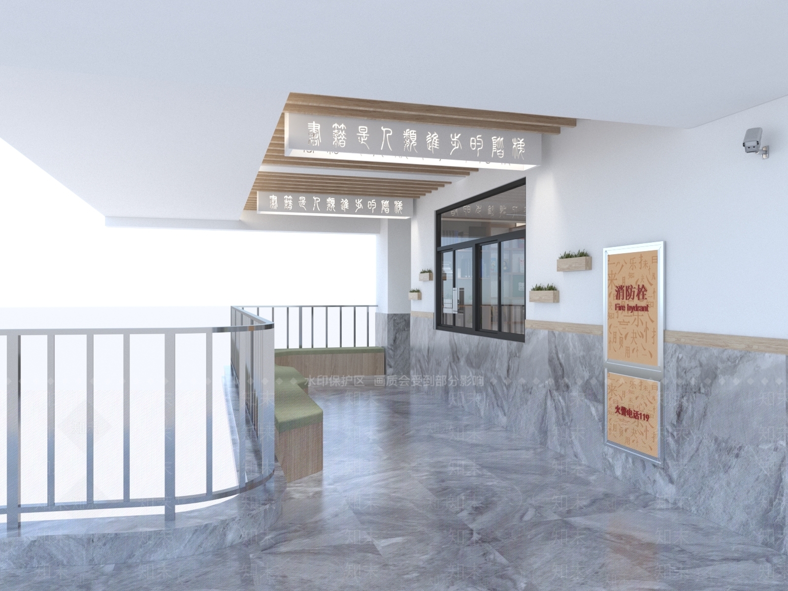 现代图书馆3D模型下载【ID:888824222】