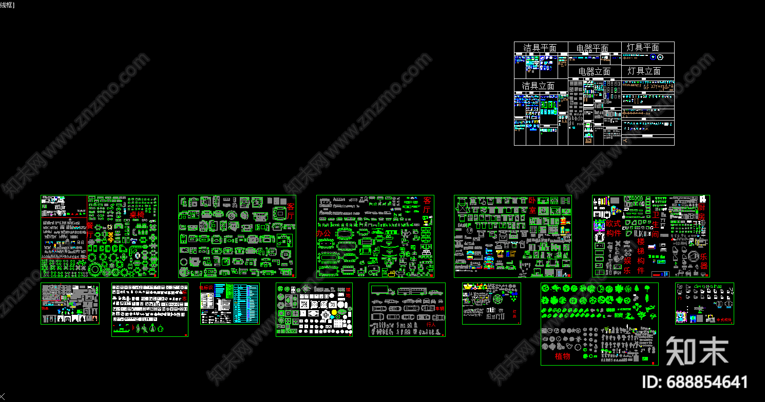 CAD图库施工图下载【ID:688854641】