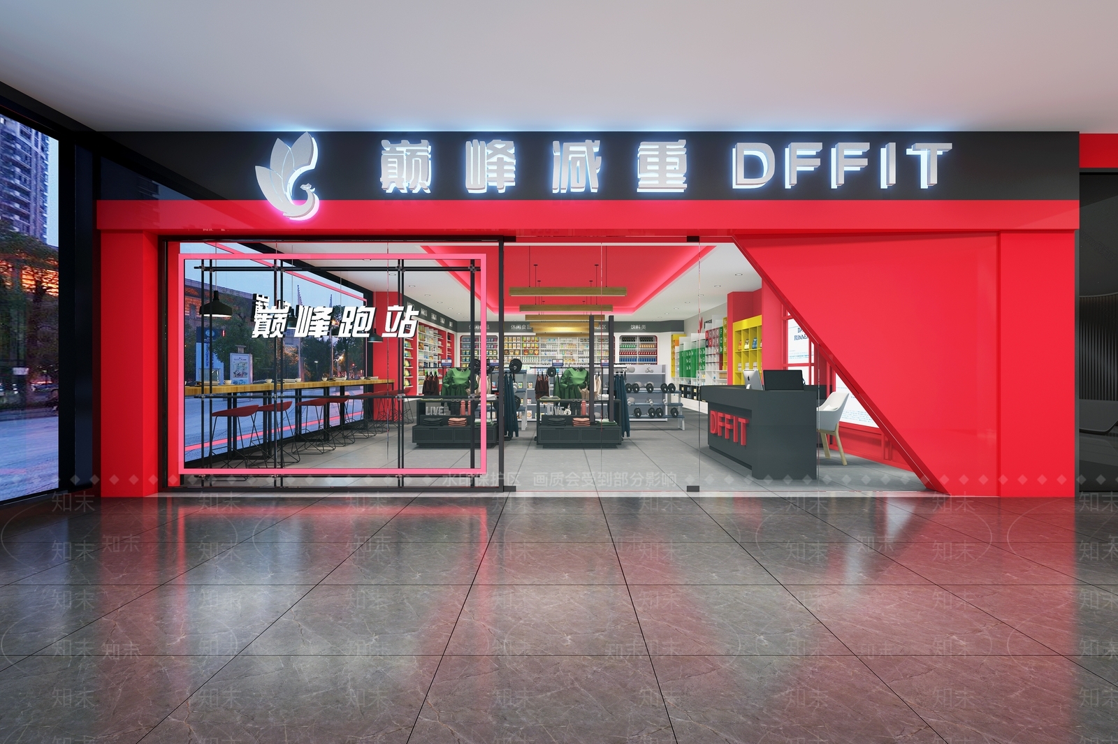 现代超市3D模型下载【ID:288857659】