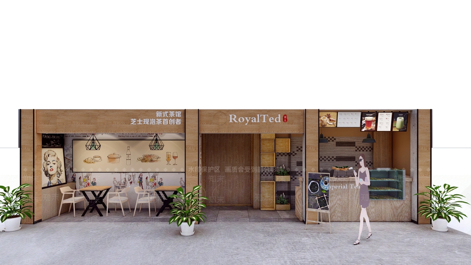 现代风格奶茶店门头SU模型下载【ID:888867333】