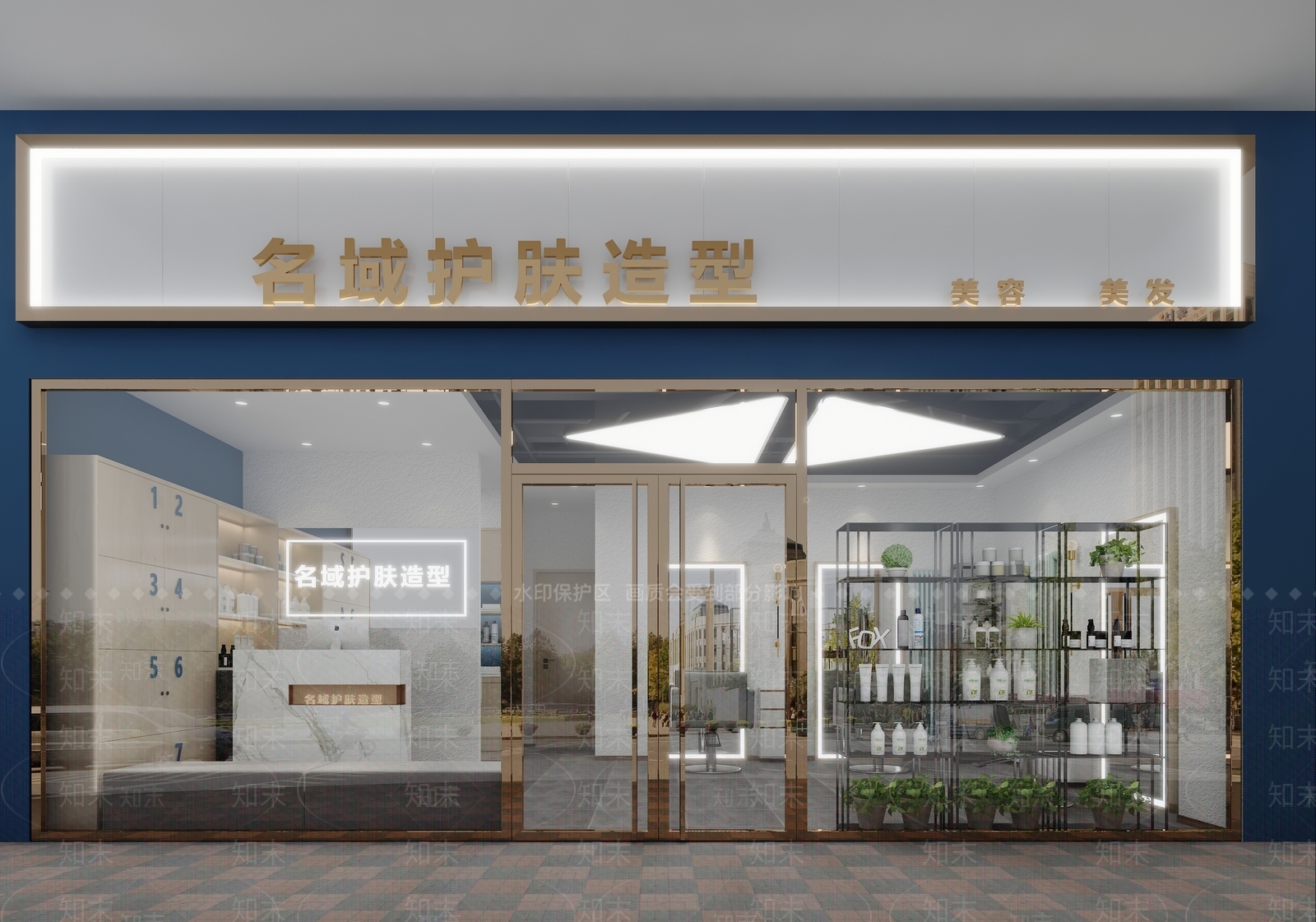 现代理发店3D模型下载【ID:988867579】