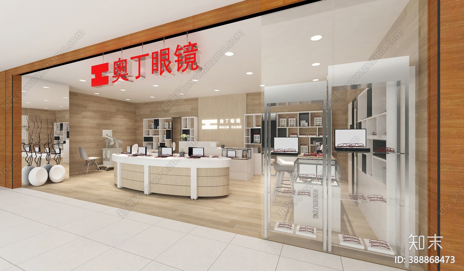 工装空间 商业零售 其他店面vr北欧眼镜店3d模型下载 id 388868473