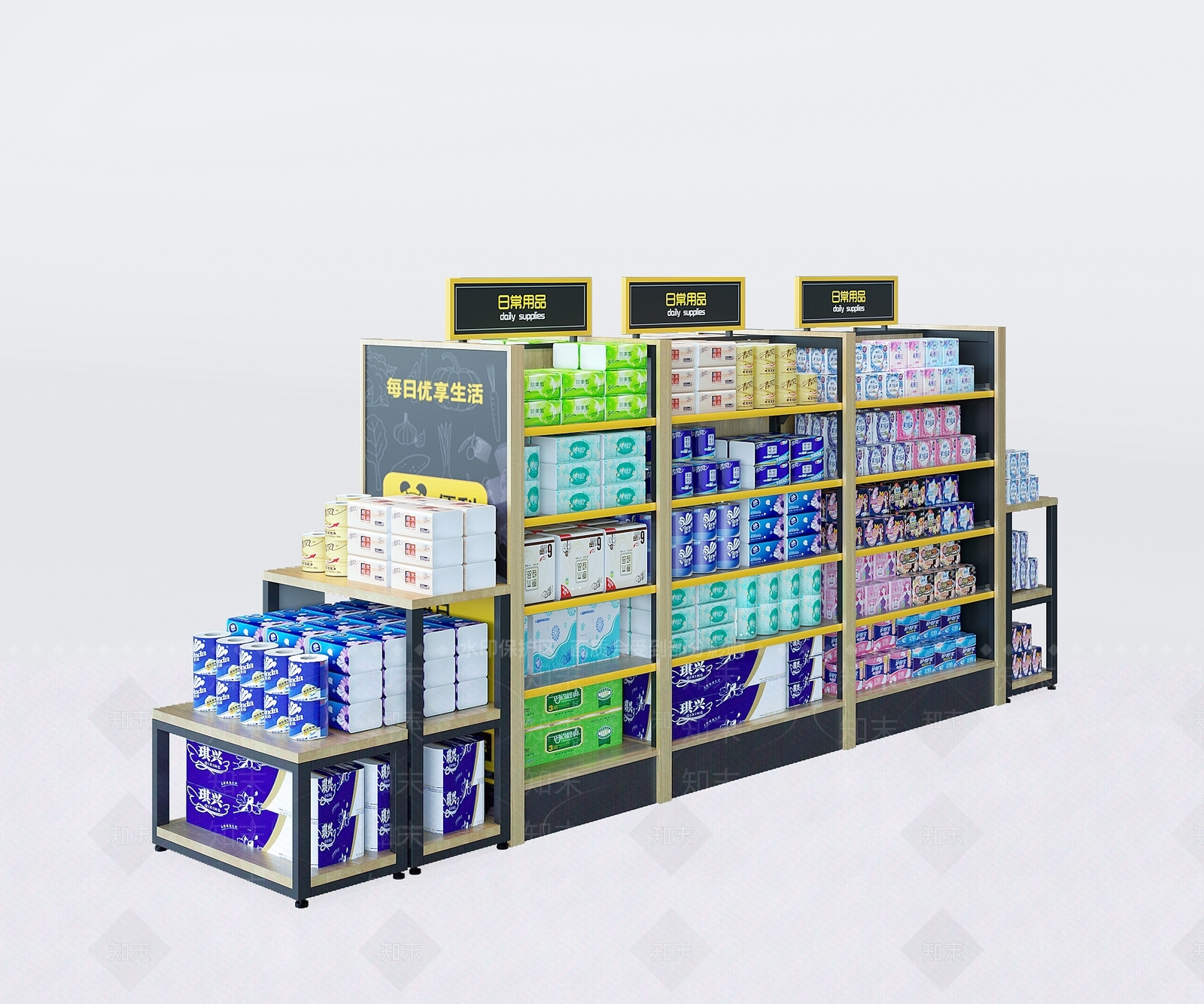 现代便利店货架3D模型下载【ID:188871939】