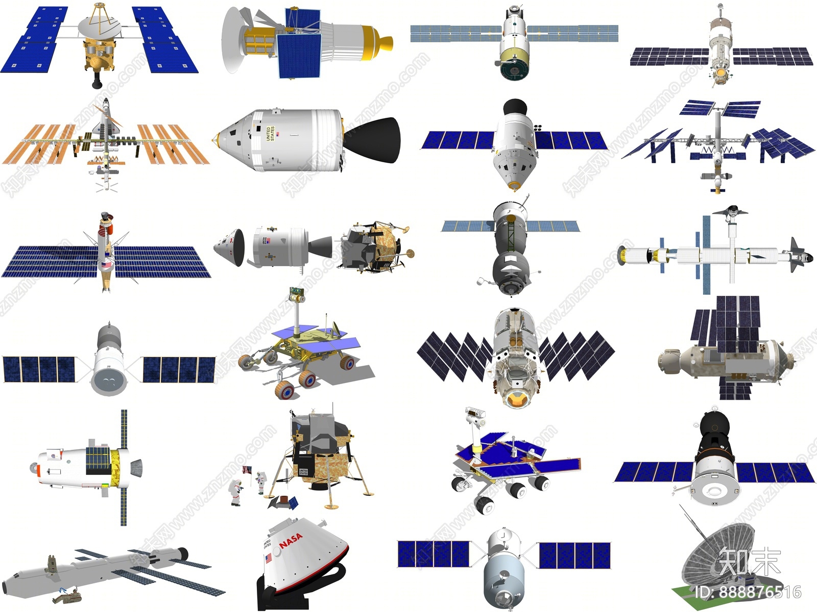 现代宇宙飞船SU模型下载【ID:888876516】