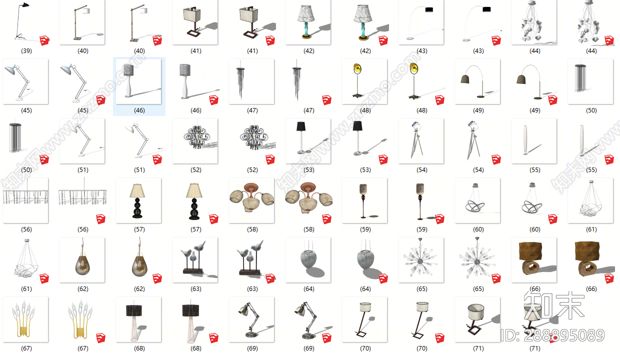 现代灯具组合SU模型下载【ID:288895089】