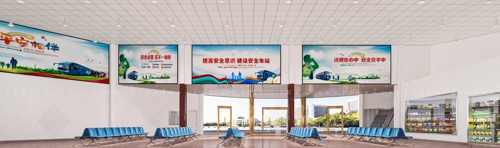现代车站3D模型下载【ID:988905460】