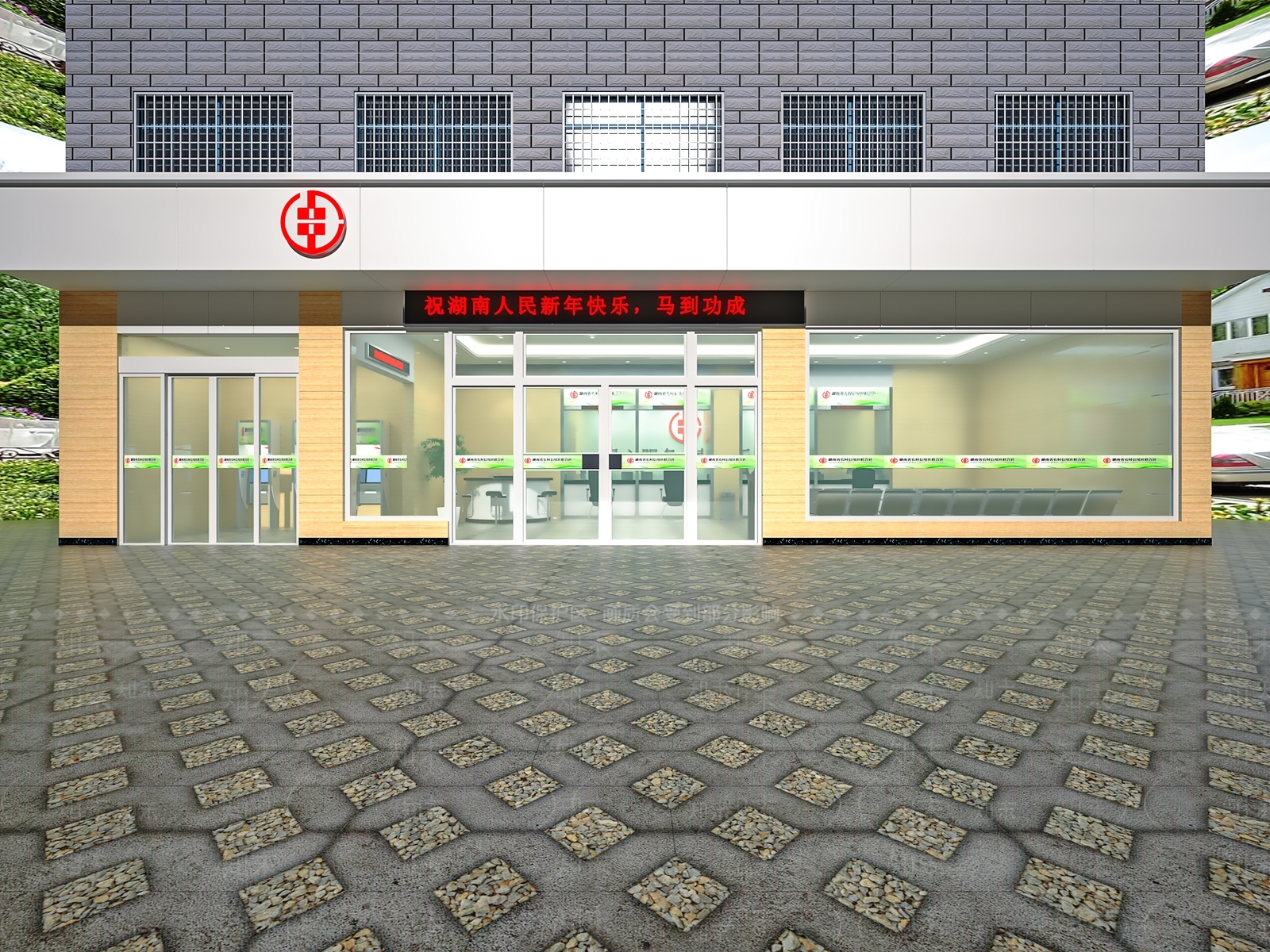 现代银行3D模型下载【ID:288937823】