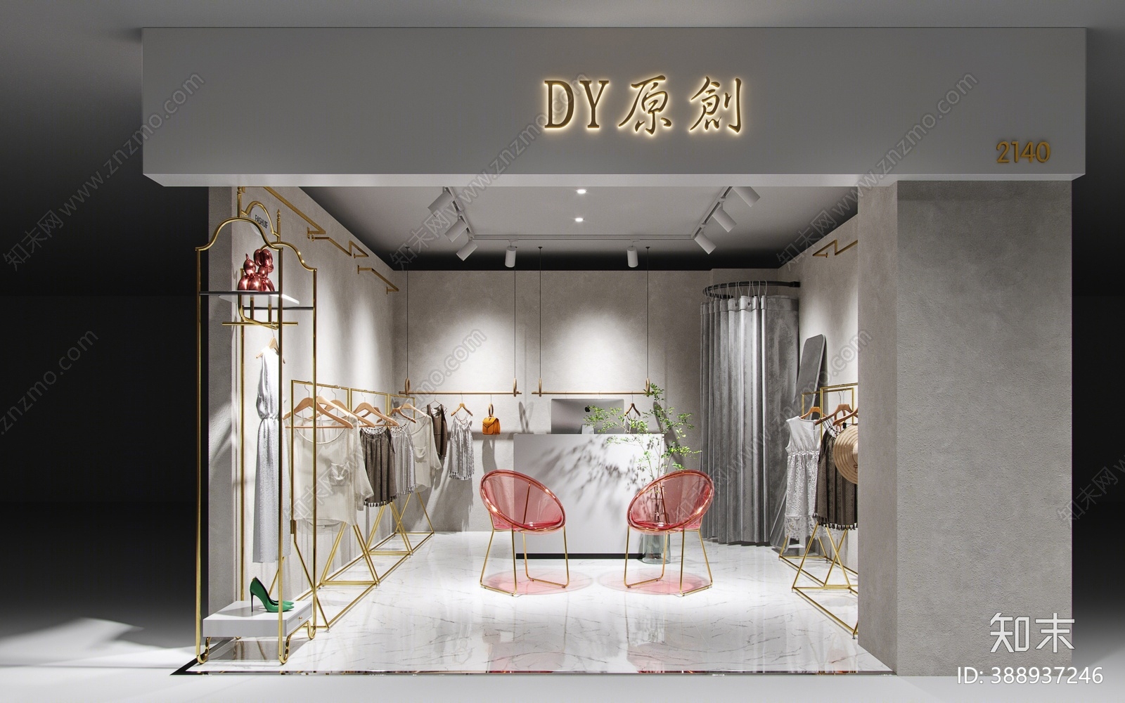 现代女装店3D模型下载【ID:388937246】