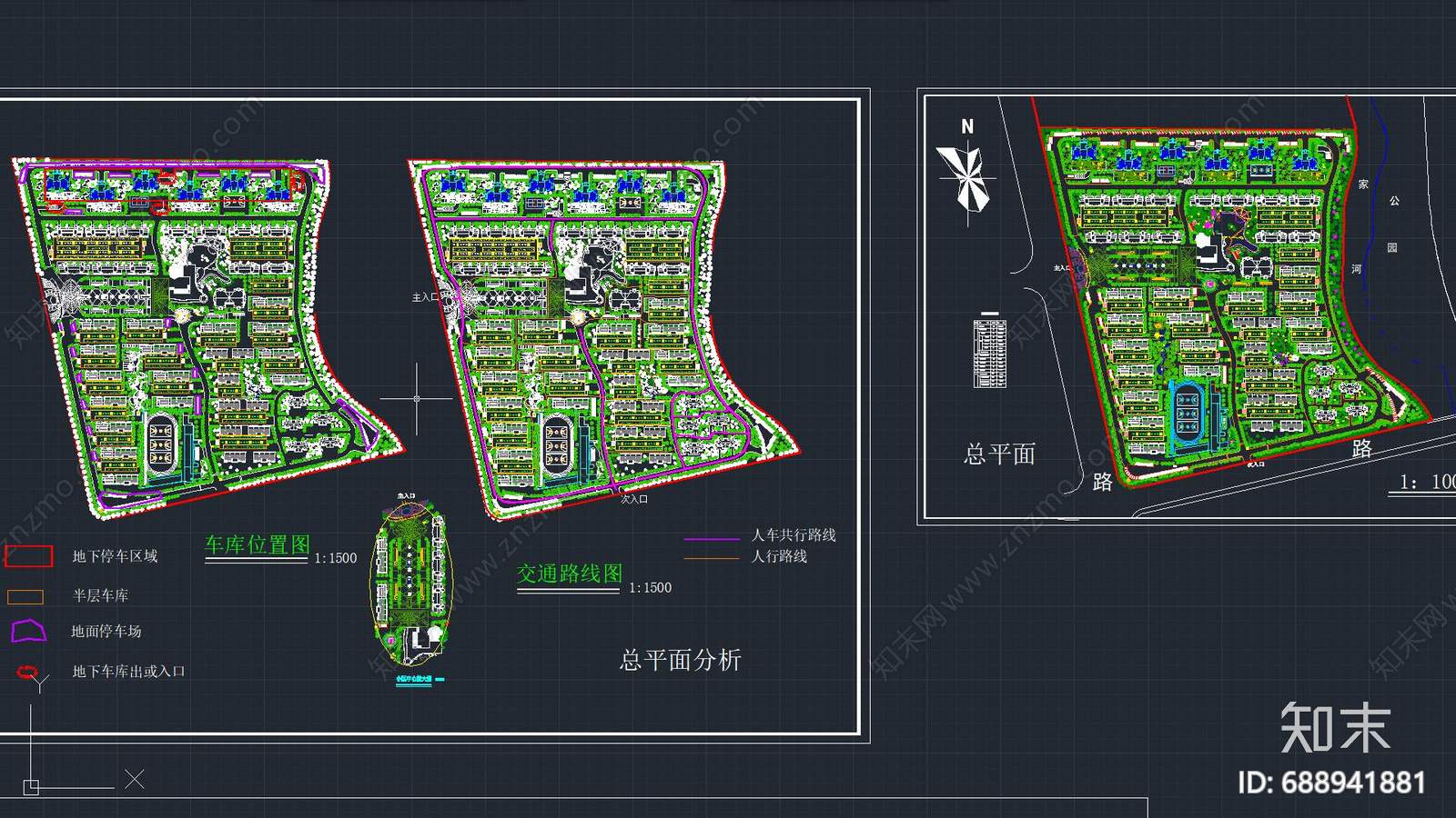 田园居住小区施工图下载【ID:688941881】