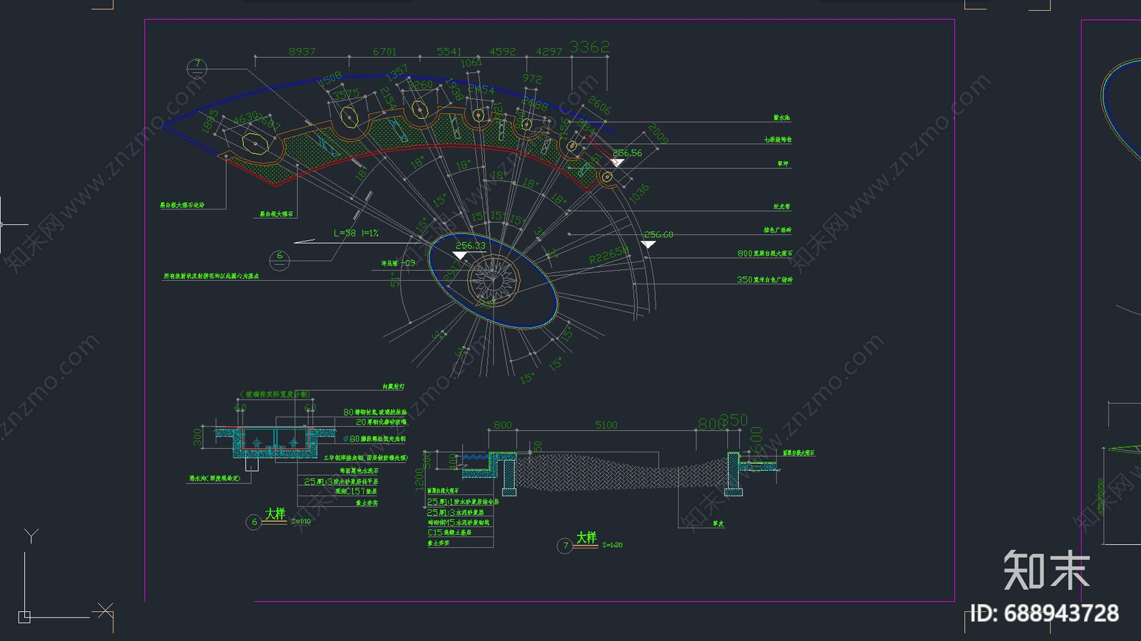 广场景观施工图下载【ID:688943728】