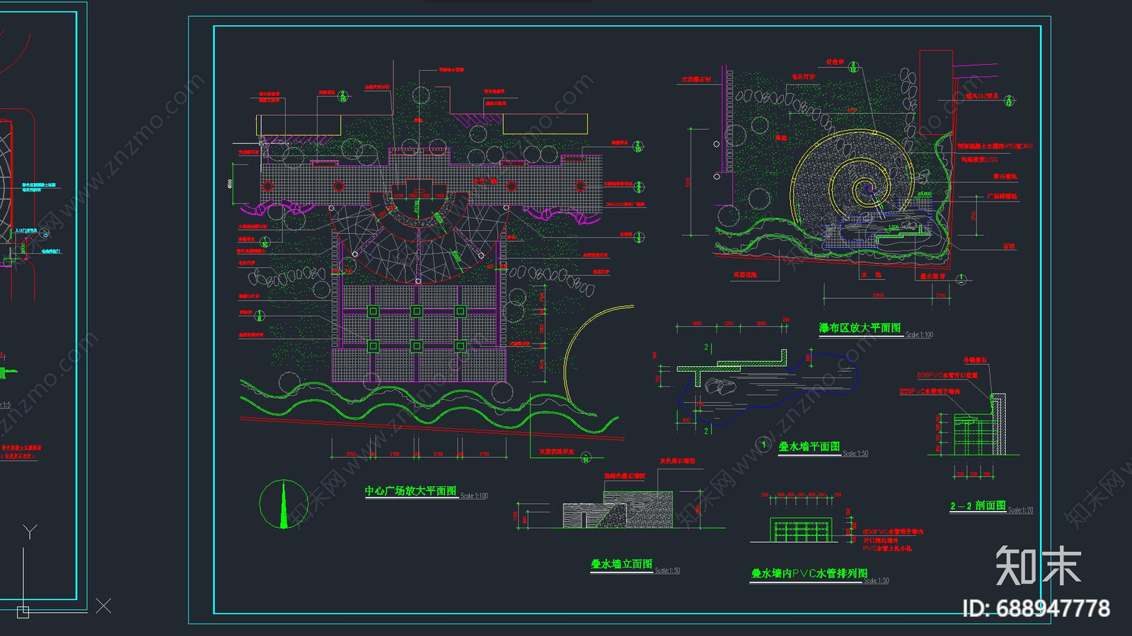 现代简约公园景观施工图下载【ID:688947778】