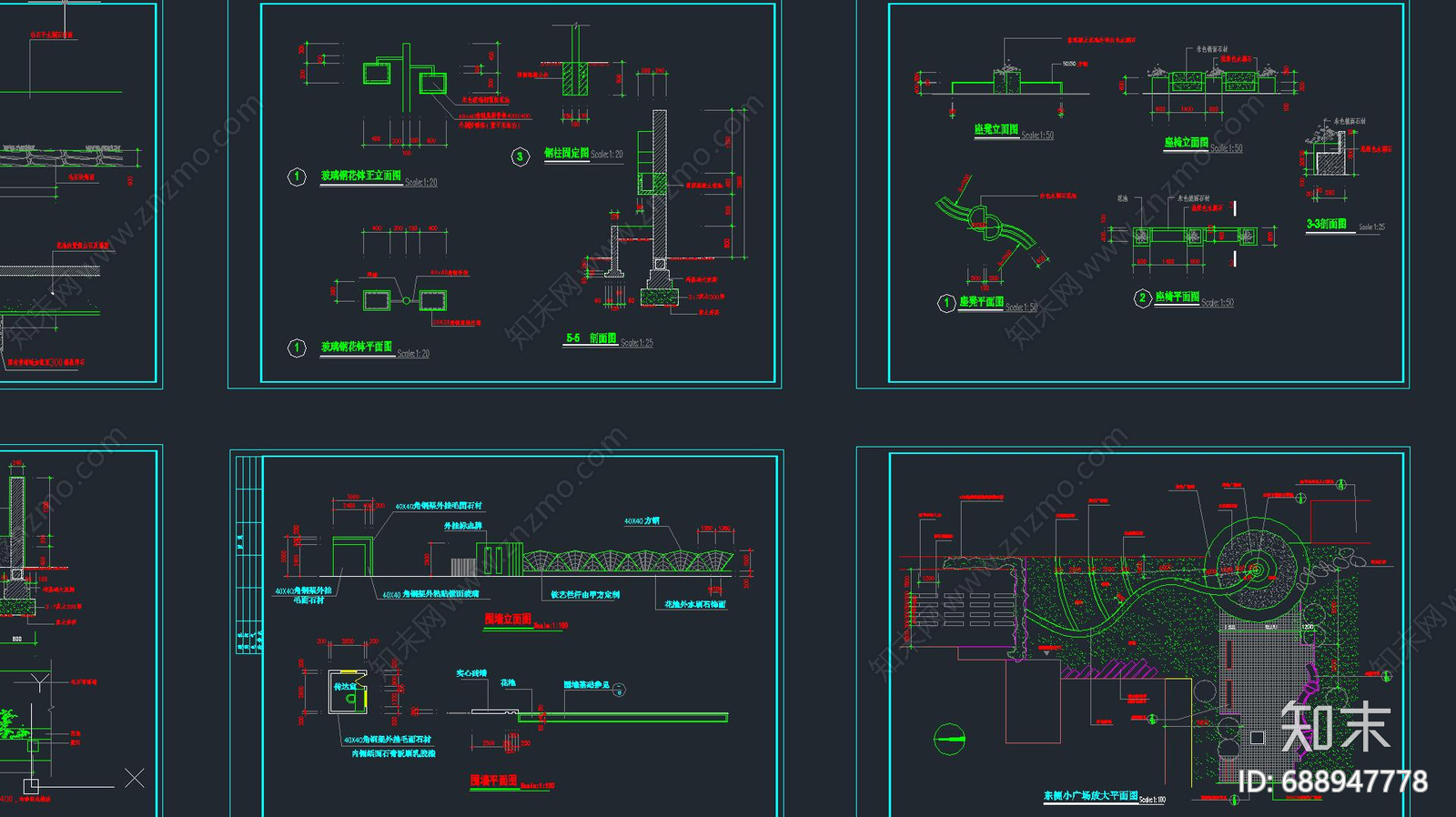 现代简约公园景观施工图下载【ID:688947778】