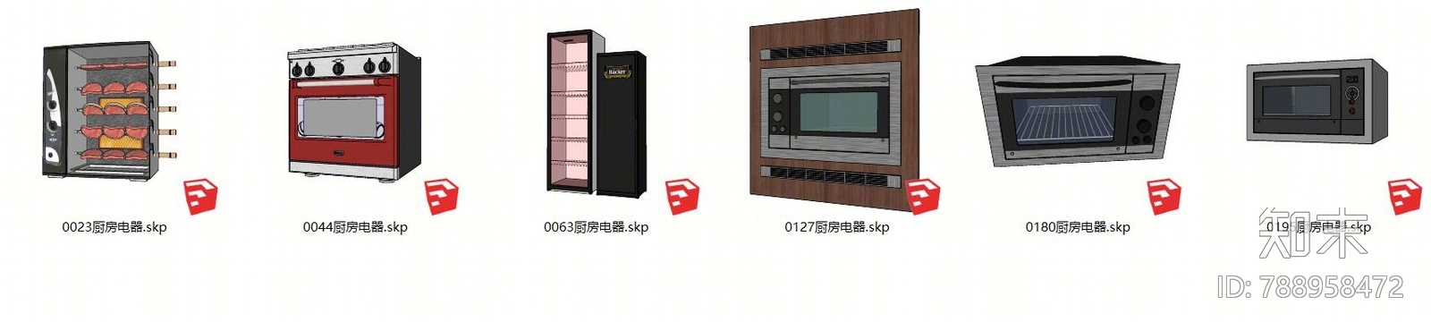 现代烤箱SU模型下载【ID:788958472】