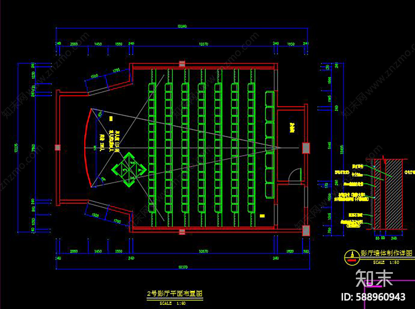 影院cad施工图下载【ID:588960943】