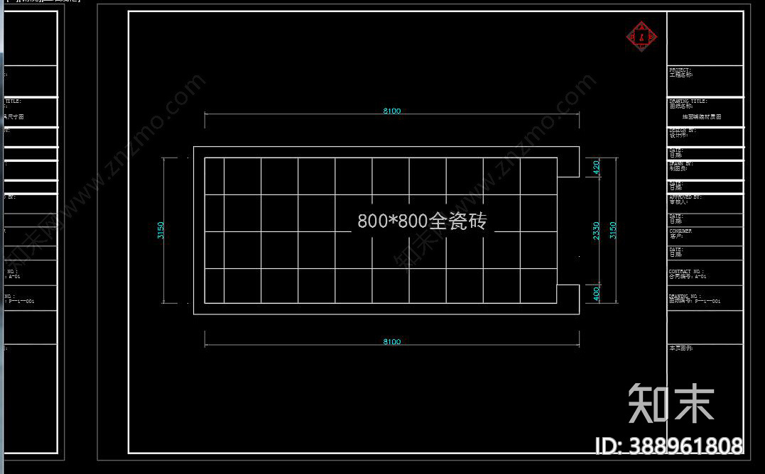 干洗店cad施工图下载【ID:388961808】
