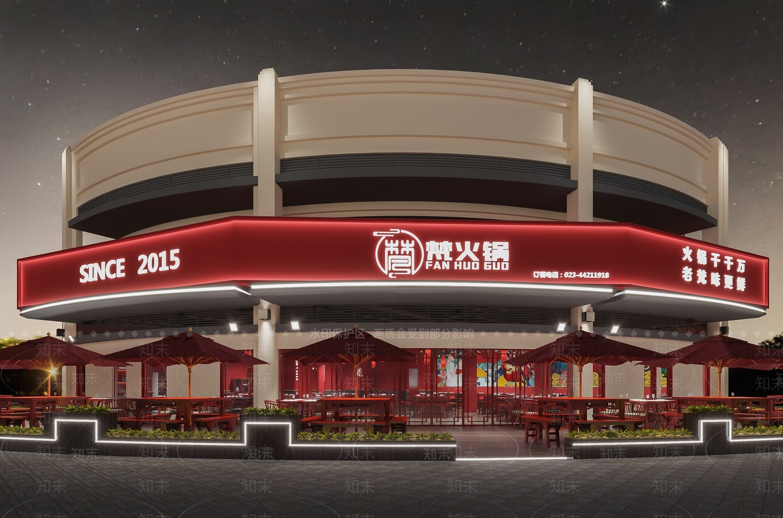 中式火锅店3D模型下载【ID:388962244】