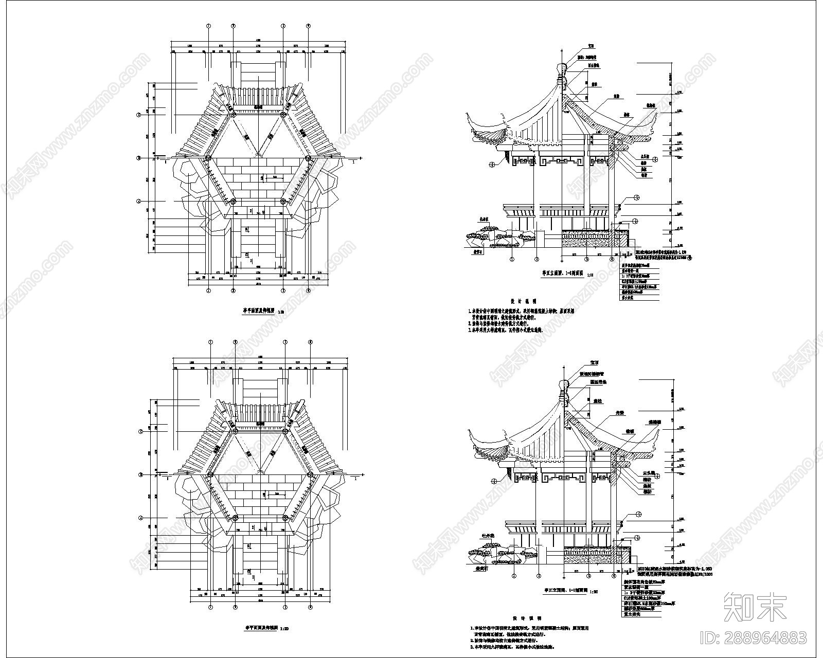 园林亭cad施工图下载【ID:288964883】