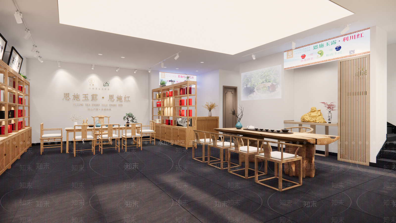 现代茶叶店SU模型下载【ID:588973929】