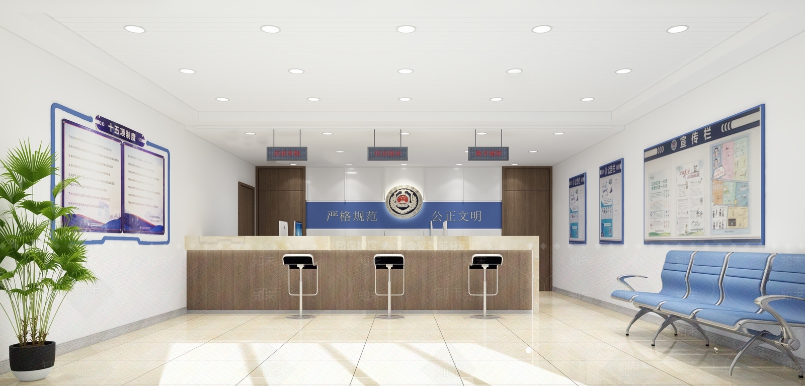 现代政法机构3D模型下载【ID:488974002】