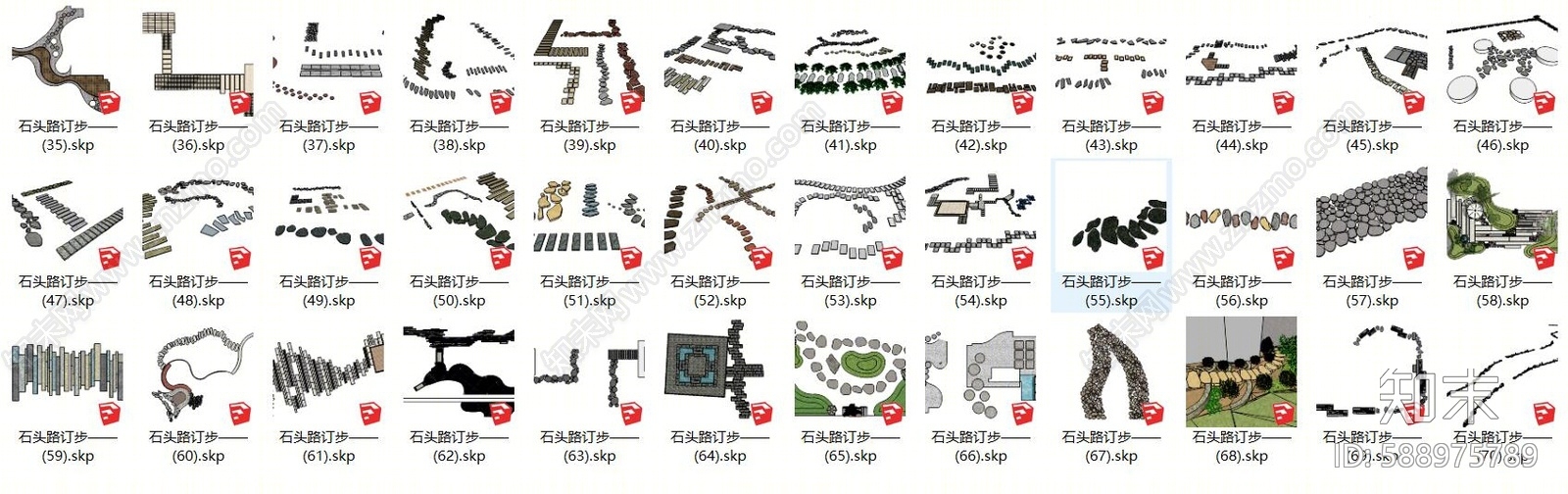 现代道路SU模型下载【ID:588975789】