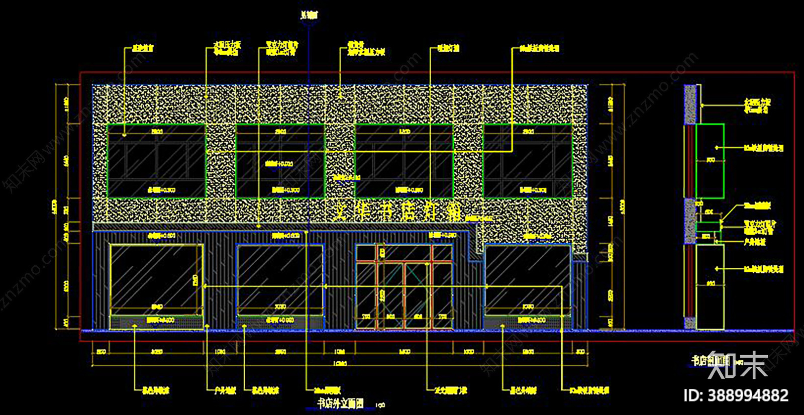 书店cad施工图下载【ID:388994882】