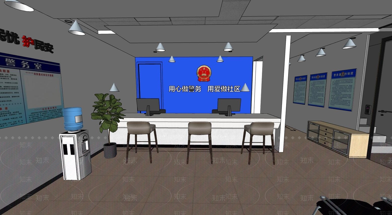 现代政法机构SU模型下载【ID:389018342】