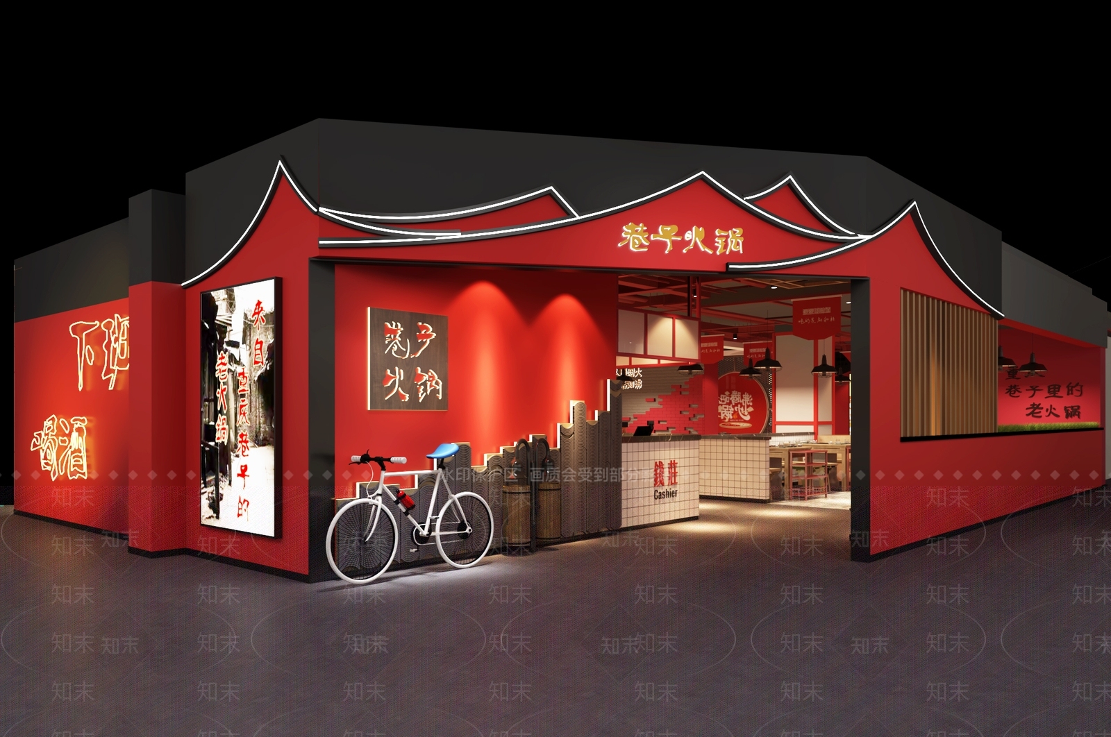 新中式火锅店3D模型下载【ID:389046295】