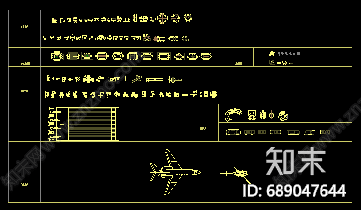 室内设计施工图下载【ID:689047644】