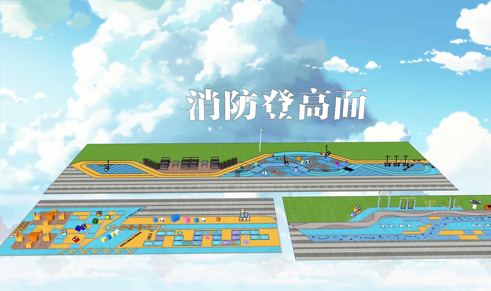 现代登高面SU模型下载【ID:789053493】