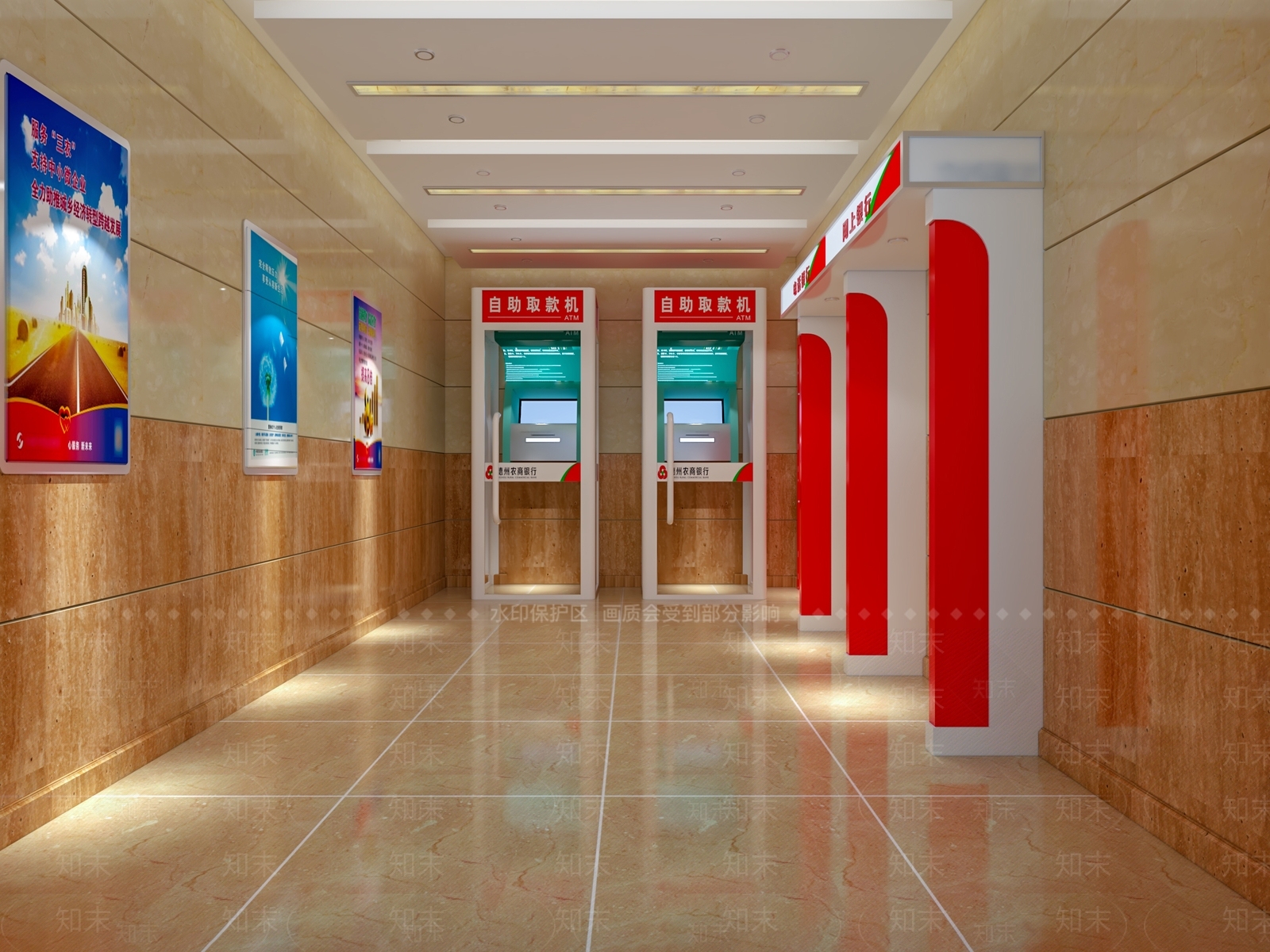 现代银行3D模型下载【ID:289097895】