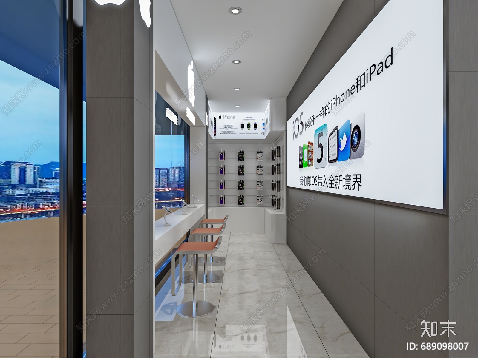 现代数码店3D模型下载【ID:689098007】