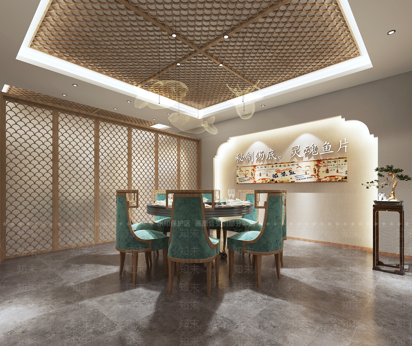现代火锅店3D模型下载【ID:389112254】
