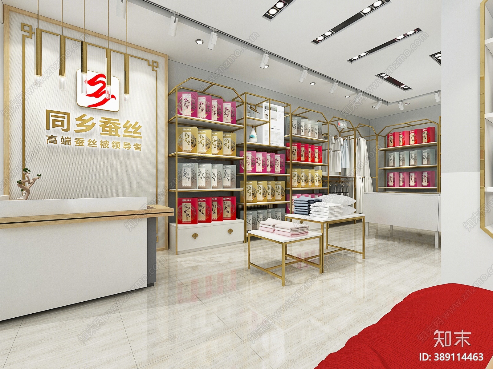 新中式家居专卖店3D模型下载【ID:389114463】