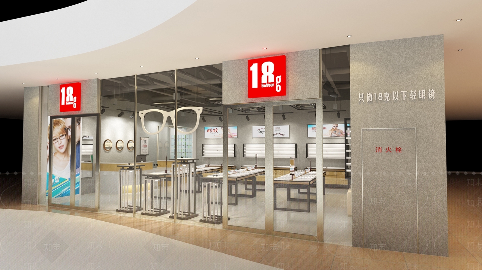 现代专卖店3D模型下载【ID:389115419】