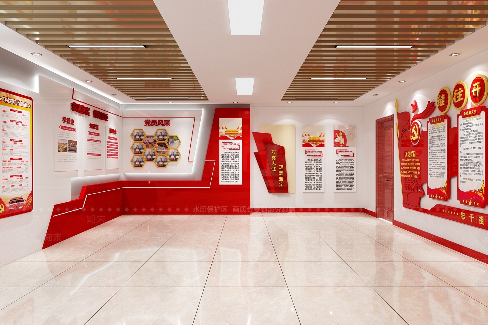 现代党建展厅3D模型下载【ID:289116617】