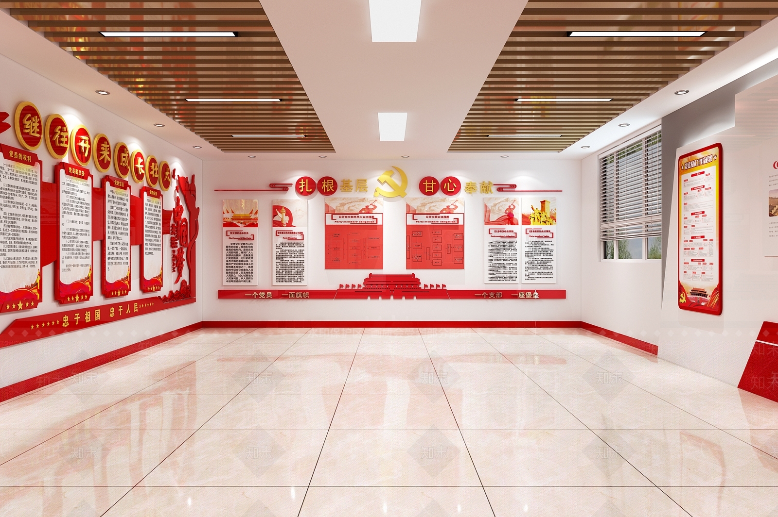 现代党建展厅3D模型下载【ID:289116617】
