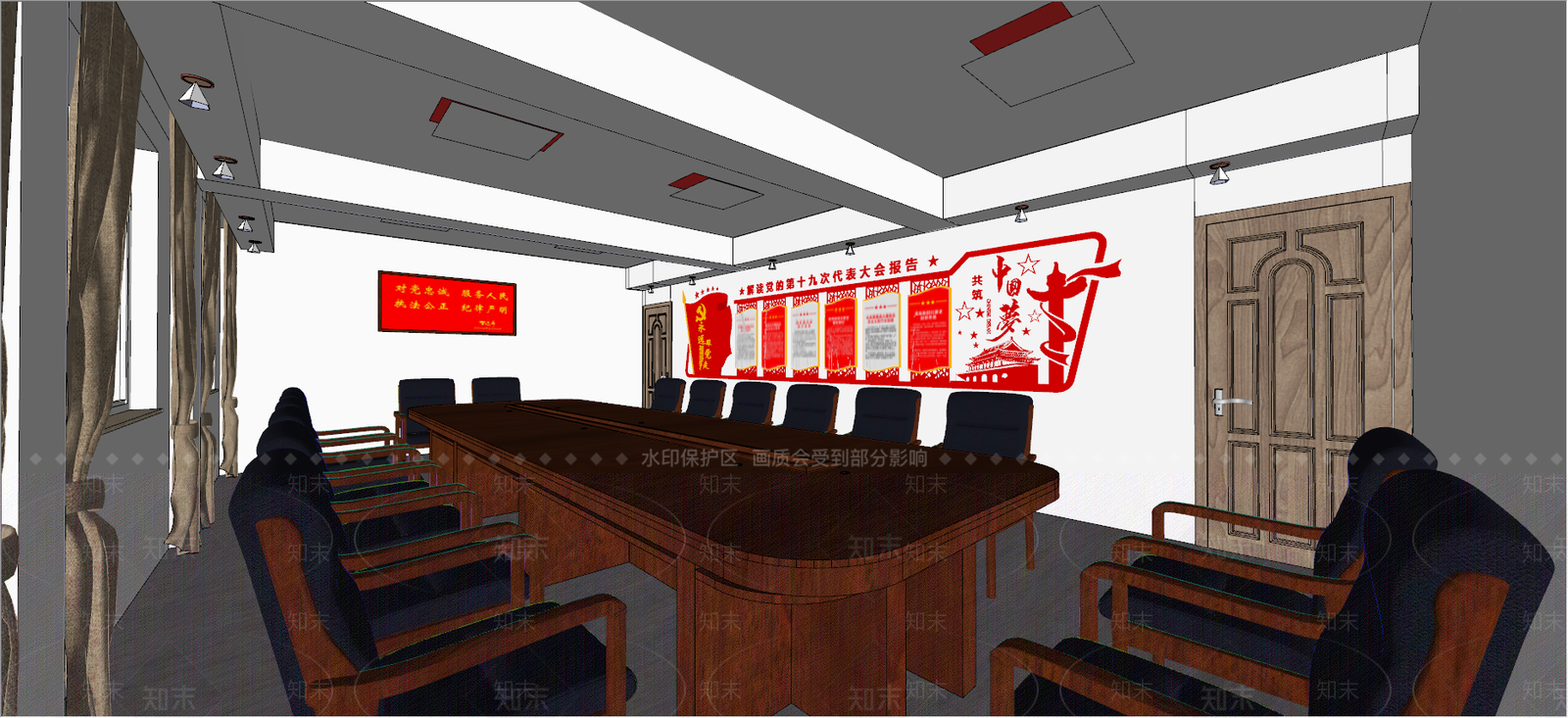 现代政府机构SU模型下载【ID:389116497】