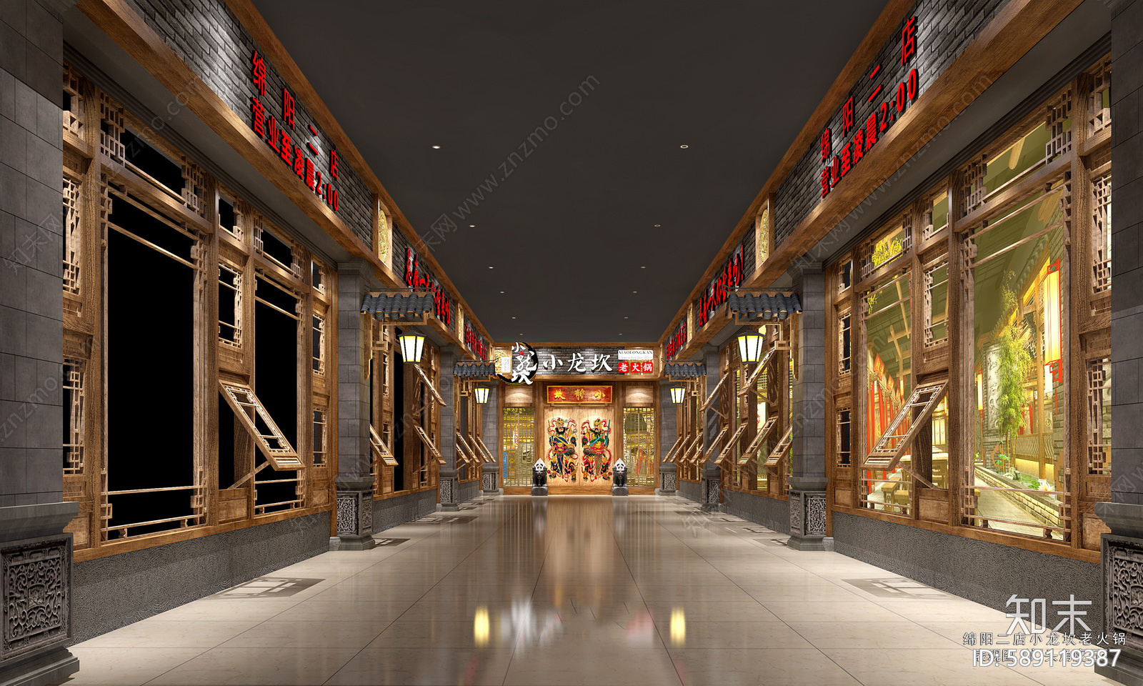 火锅店cad施工图下载【ID:589119387】