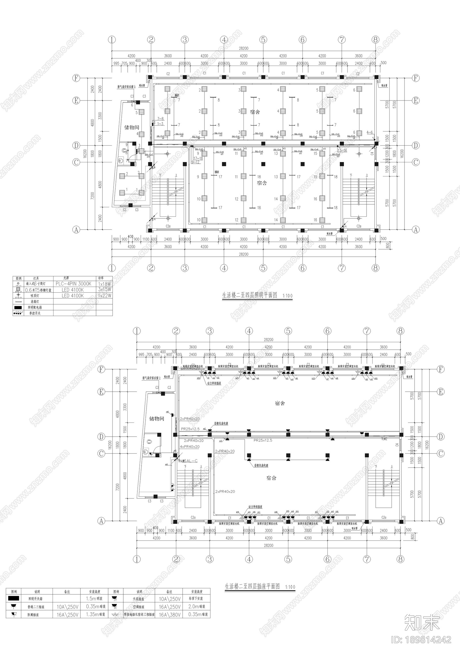 生活楼cad施工图下载【ID:189814242】